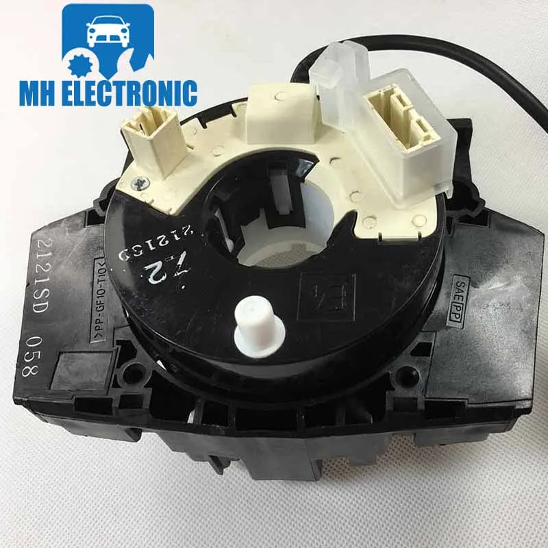 MH Электронный 25567-BT25A 25567BT25A B5567-BH00A B5567BH00A для NISSAN QASHQAI+ 2 PATHFINDER R51 NAVARA Высокое качество