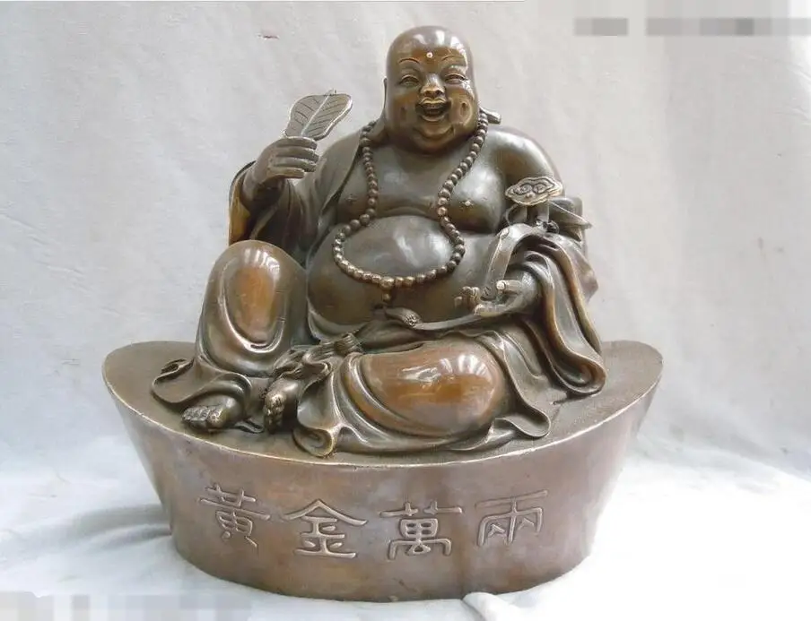 

10" China brass copper money after one's own heart happy buddha Sculpture statue