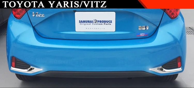 Для Toyota YARIS vitz VITZ 304 Нержавеющая сталь лампа заднего противотуманного фонаря крышка Кепки отделка 2 шт./компл