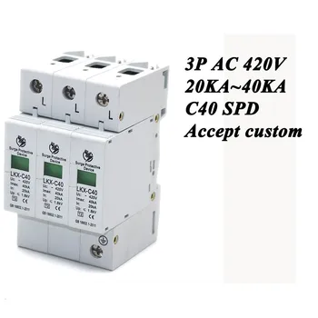 baratas Hot Sale C40-3P SPD 40KA 20KA ~ ~ 420 V AC Casa Arrester Dispositivo Protetor Contra Surtos De Proteção Low-voltage 2 P + N Proteção Contra Raios