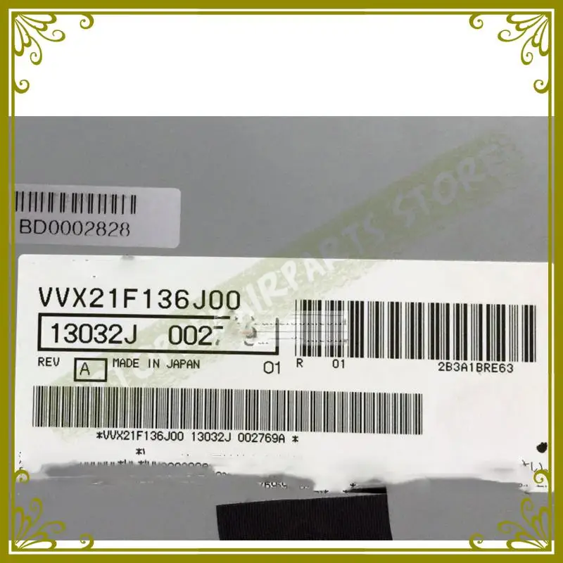 VVX21F136J00 (1)