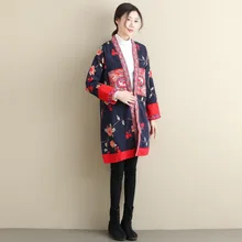 Весенняя традиционная куртка-кимоно с вышивкой винтажное китайское длинное пальто хлопковый льняной кардиган пальто Этническая одежда DL-02