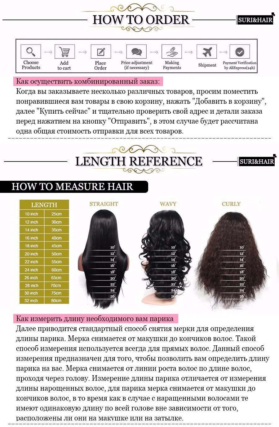 lace synthetic wig for black women (7)