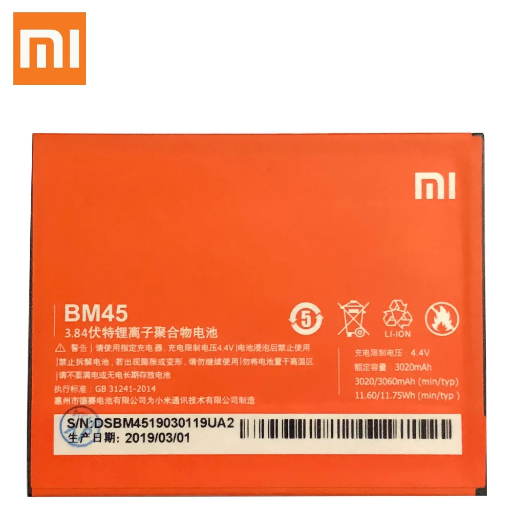 BM45 BM46 BM42 BN41 BN43 Батарея для Xiaomi Redmi Note 4 4X3 2 Note2 Note3 Note4 замена мобильного телефона Bateria