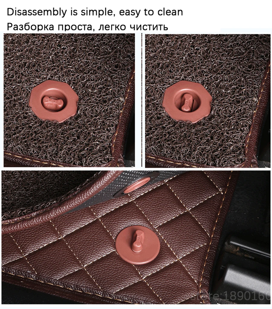 auto foot mats (20)