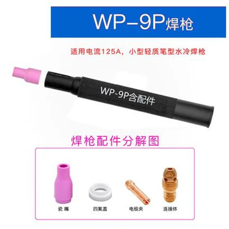 QQ20180122213010