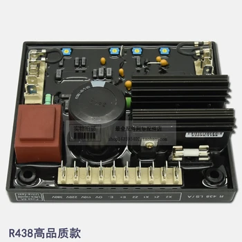 

R438 generator regulator plate AVR excitation board R438 automatic voltage stabilizer