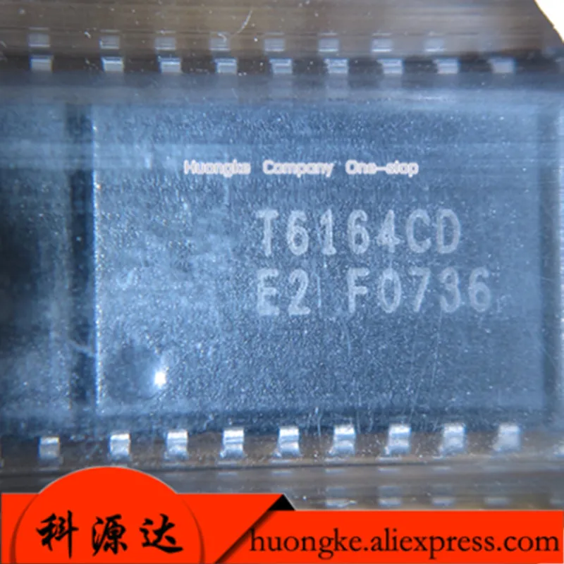 

3 шт./партия XRT6164CD T6164CD XRT6164CD-F SOP16