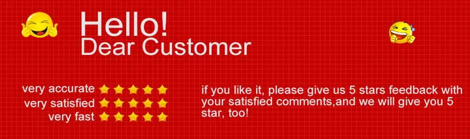 Feedback