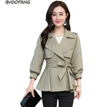 Высокое качество Женская Весенняя куртка три четверти свободные топы пальто Женская весенне-осенняя одежда Модная элегантная с поясом