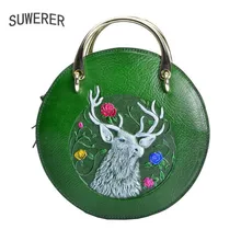 Новые женские сумки из натуральной кожи для женщин Роскошные сумки женские сумки дизайнерские сумки с тиснением в стиле ретро женские кожаные сумки