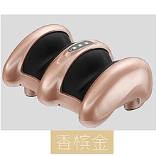 HFR-198 Foot Therapy Machine Fully Automatic Kneading Crus Acupoints of Domestic Foot Leg Massager