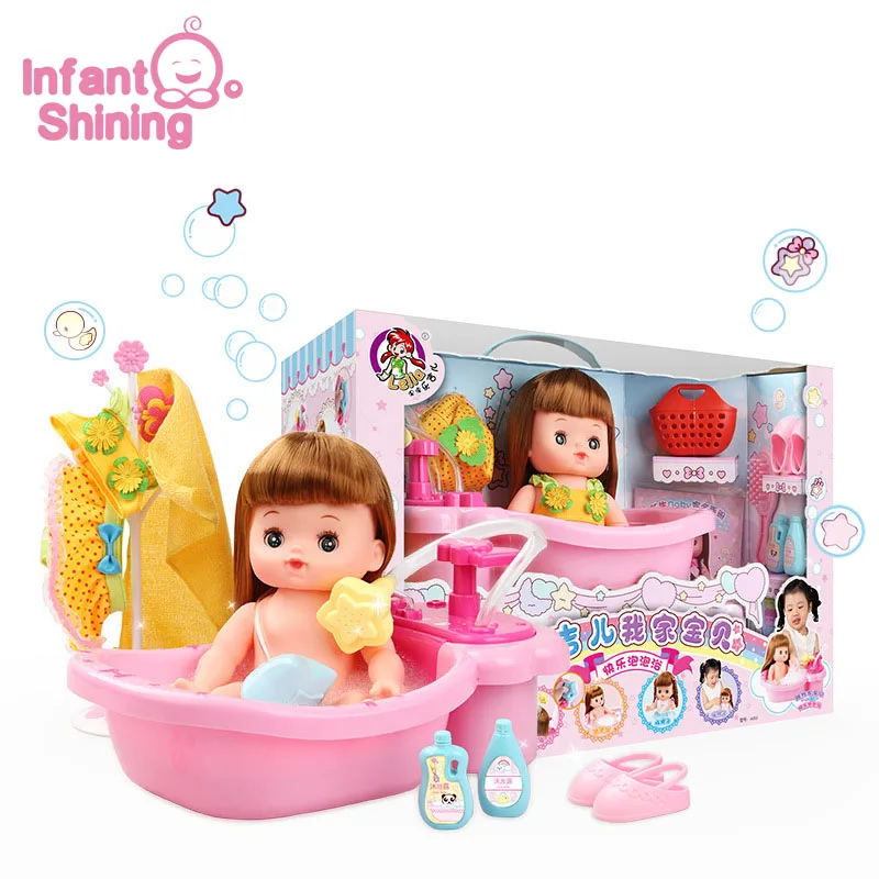 

Infant Shining Toy Dolls for Girls Toys Simulation Baby Toy 25cm(9.8in) Plastic Baby Dolls Happy Bubble Bath Birthday Gift Set