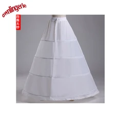 Красивые задеревенелый чехол для свадебного имеет четыре обручи, с эластичной резинкой на талии регулируется простая для того, чтобы соответствовать различным bodyS028