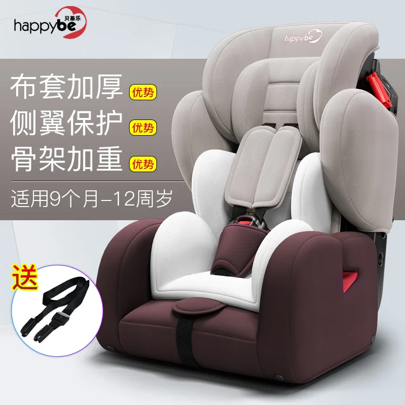 Детское безопасное сиденье, автомобильное сиденье для новорожденного ребенка, От 9 до 12 лет 3C сертификация с Isofix, автомобильное кресло для детей, установка вперед - Цвет: gray