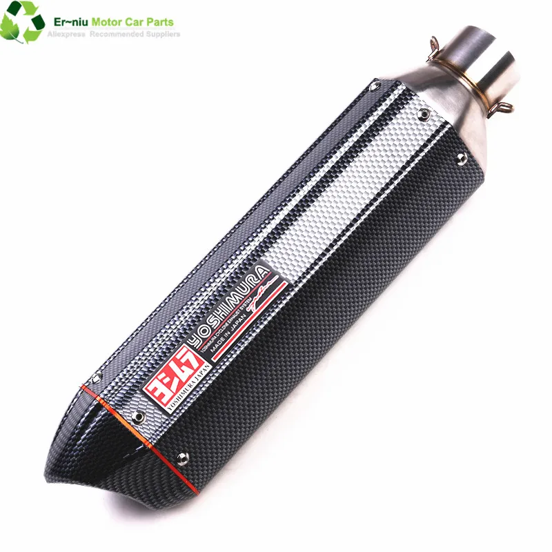 

yoshimura Universal Motorcycle Modified Scooter yoshimura Exhaust Muffle GY6 CBR125 CBR250 CB400 CB600 YZF FZ400 Z750