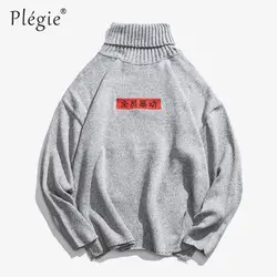 Plegie китайские иероглифы печатных Свитер с воротником свободные Стиль Для мужчин свитер 2018 осенний свитер Для мужчин свитер дропшиппинг