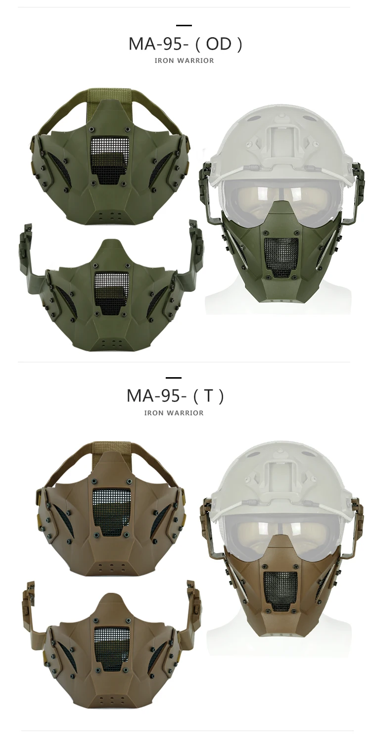 Страйкбол Пейнтбол Половина маска тактическая Защитная CS Половина маска для лица военная игра Металлическая стальная защитная сетка маски