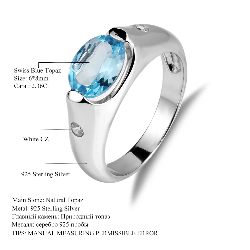 Gem's Ballet 2.36Ct натуральный Швейцарский Голубой топаз обручальные кольца с драгоценными камнями Твердые 925 пробы серебряные ювелирные изделия для женщин