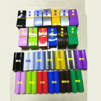 

500pcs 18650 battery casing heat shrinkable sleeve insulation battery cover PVC heat shrinkable film 75*30mm