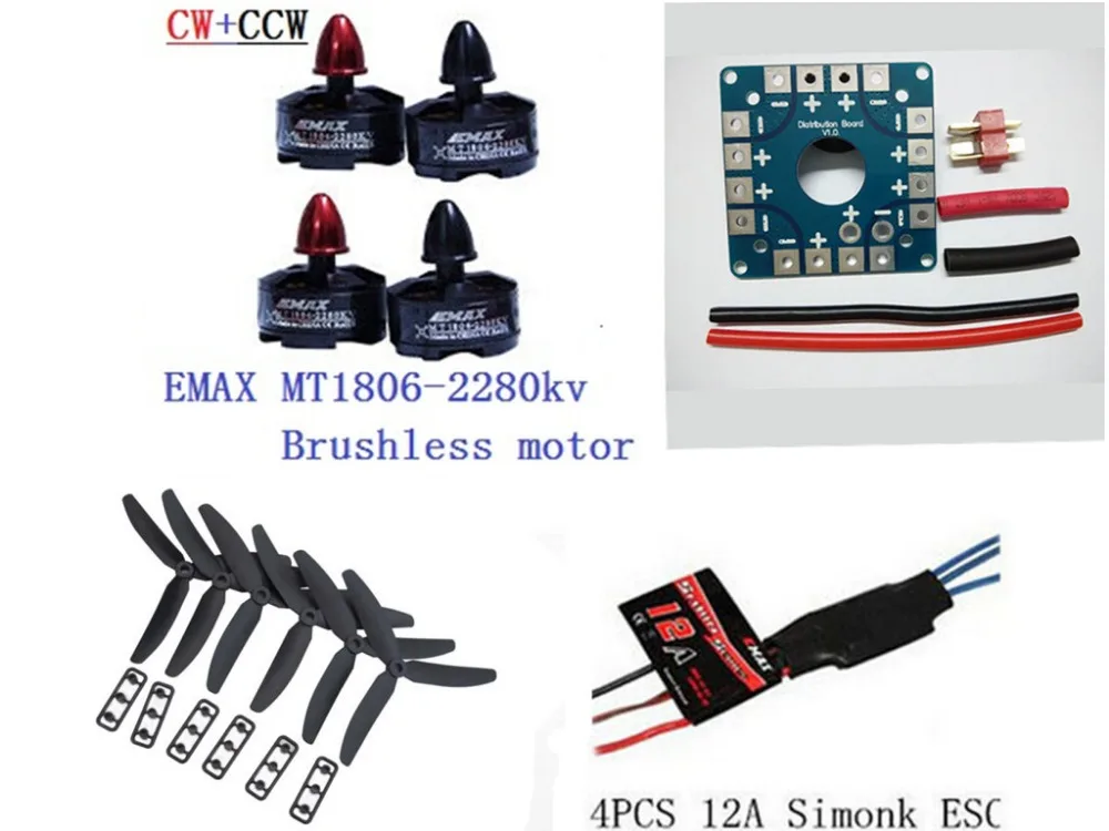 

EMAX MT1806 2280KV Motor &12A SimonK ESC & Power board & Connector & 5030 3-blade Props for FPV QAV250 Multirotor Quadcopter