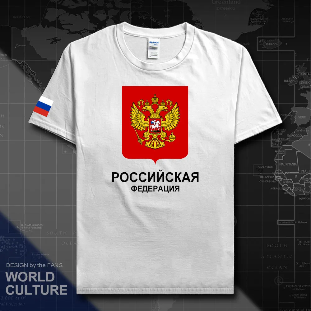 HNAT_Russia20_T01white