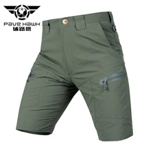 Военные мужские летние повседневные шорты мужские брендовые новые бордшорты водонепроницаемые однотонные дышащии эластичные для талии модные повседневные шорты мужские