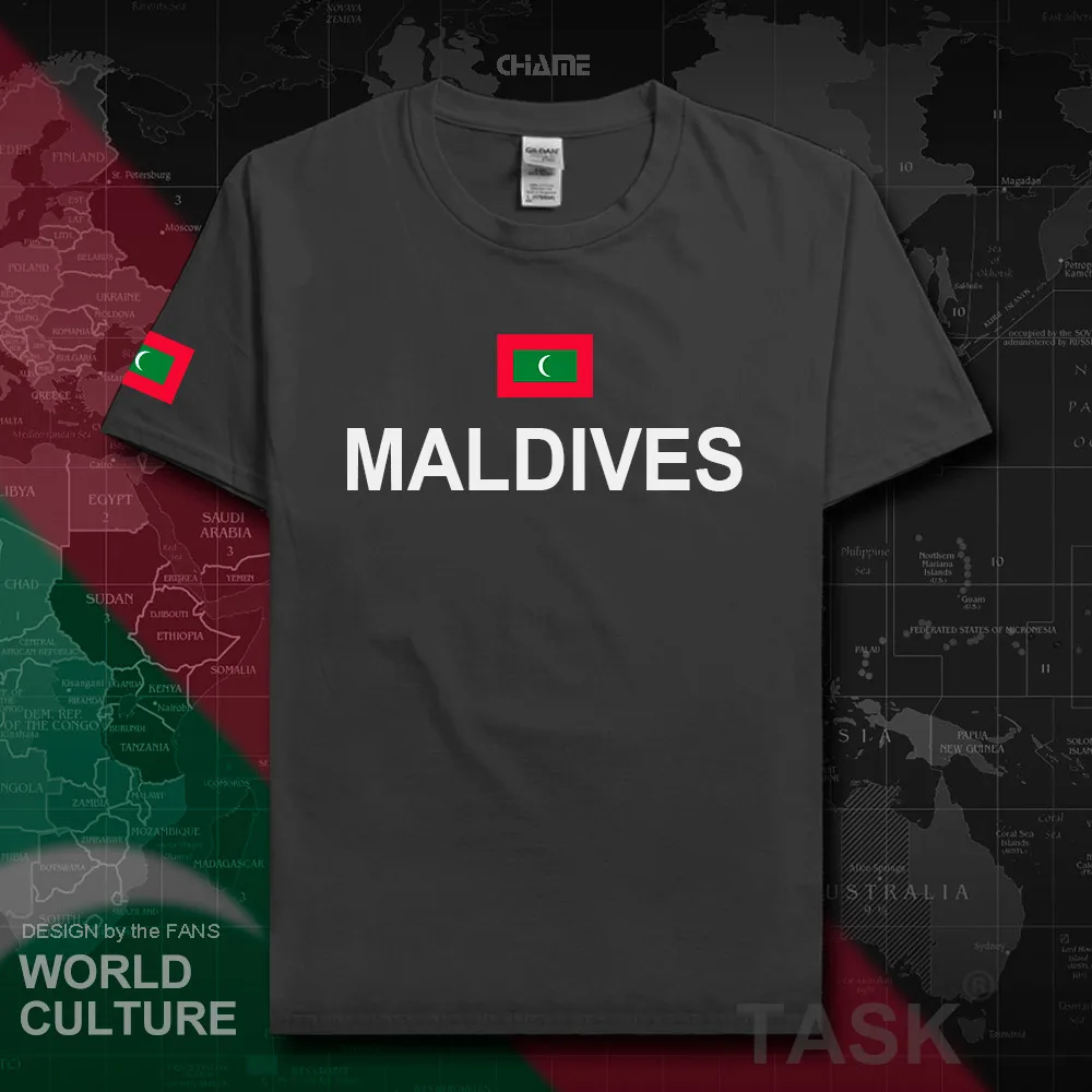 HNat_Maldives01_T01charcoal