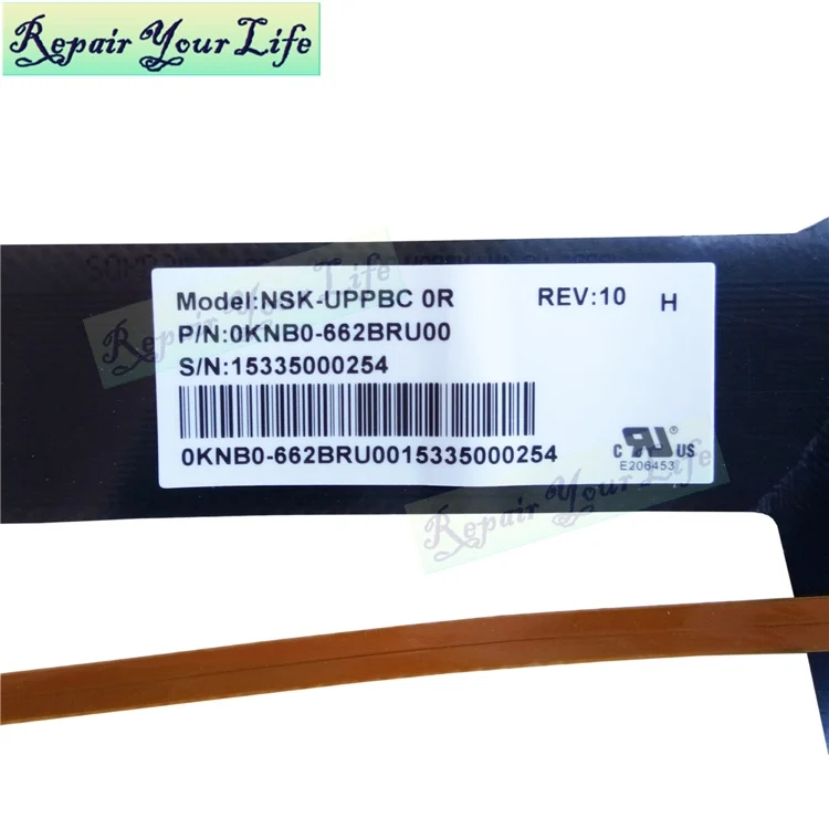 ASUS N551 RU-S backlit 4-750