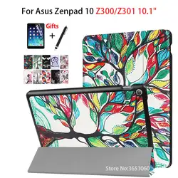 Кожаный чехол для Asus ZenPad 10 Z301MFL Z301ML печати Стенд Планшеты чехол для Asus ZenPad 10.1 "Z300C Z300M z300CL + Плёнки + ручка