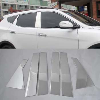 

For Hyundai Santa Fe IX45 2013 2014 2015 2016 2017 Stainless Steel Side Exterior Center Window Trims B+C Pillar Car Styling 6Pcs