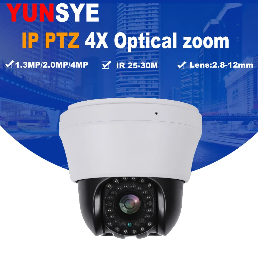 

2018 NEW 3.5 Inch Mini Size 1.3/2MP/4MP IP PTZ Camera Network Onvif Speed Dome 4X Zoom PTZ IP Camera 25m IR Night Vision Cameras