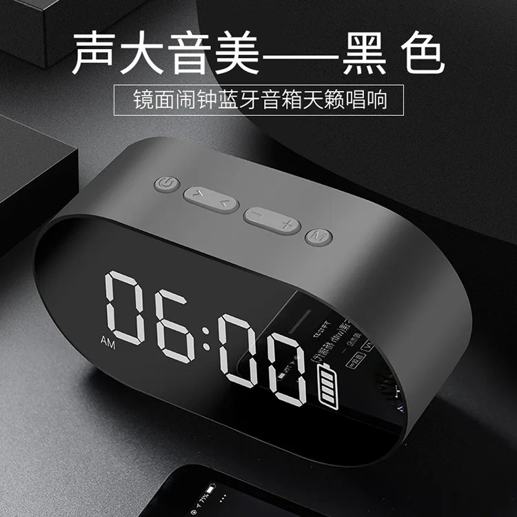 

Portable Mini Speaker Wireless Player Waterproof Speaker