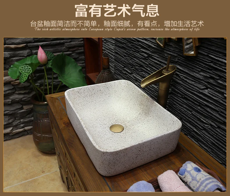 Rust grain vintage Europe Vintage Style China Handmade Lavabo Wash rectangle Artistic Bathroom Sink ceramic (25)