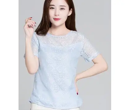 QQ20180819143335