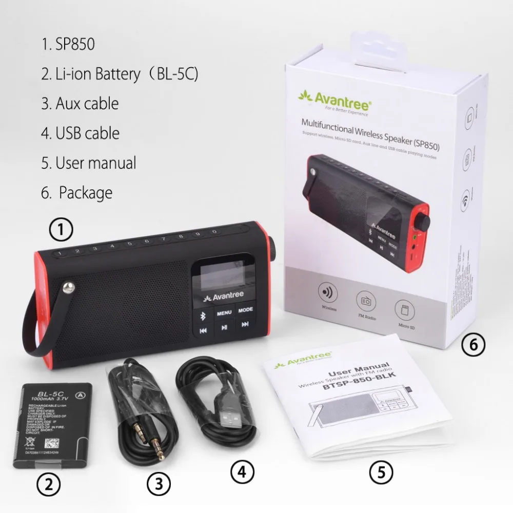 Avantree SP850 Portable FM Radio Bluetooth Speaker