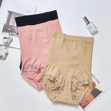 Брюки с высокой талией, бесшовные, для женщин, для похудения, для контроля живота, штаны, трусики, трусы, волшебное тело, Корректирующее белье, женское нижнее белье