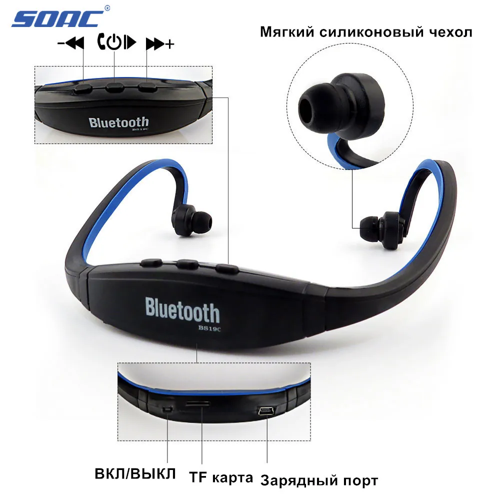 Портативный наушники беспроводные Bluetooth Спорт ушной крючок с микрофоном