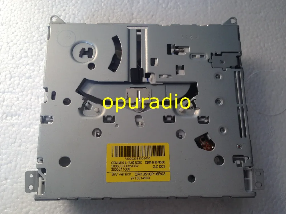 CDM-M10 4.11-52 Philips CD loader for chevrolet car CD MP3 (1)_