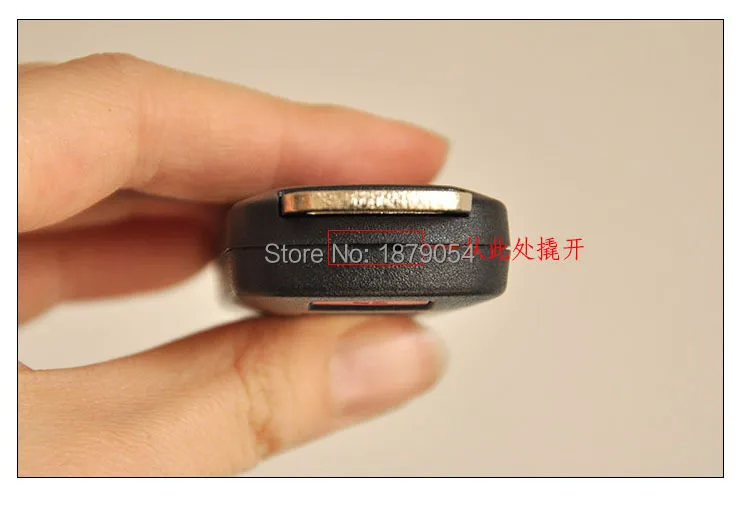 Mitsubishi Lancer-EX remote key shell 3 buttons (9).jpg