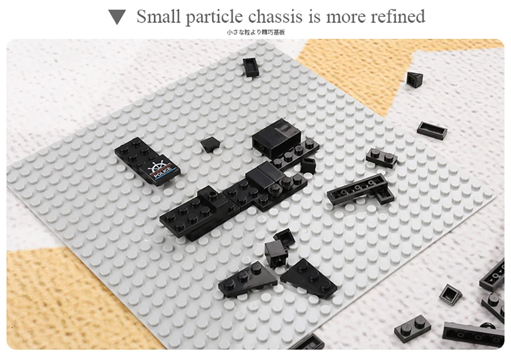 Baseplate Large Particle and Small Bricks Base Plate Building Block Compatible Legoing Duploe Assembly Toys For Children