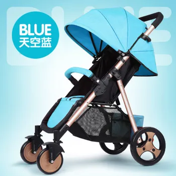 

Baby stroller can sit reclining simple portable folding baby stroller free inflatable shock absorber wheel