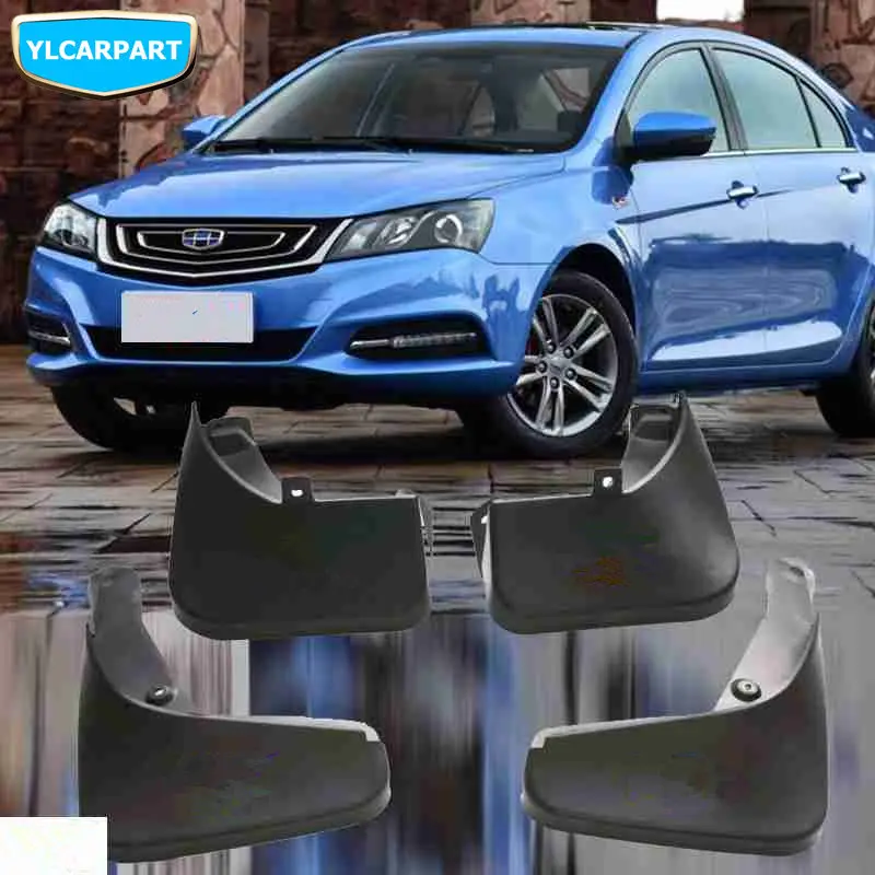 Для Geely Emgrand 7 Emgrand7, IMPERIAL, брызговик автомобиля