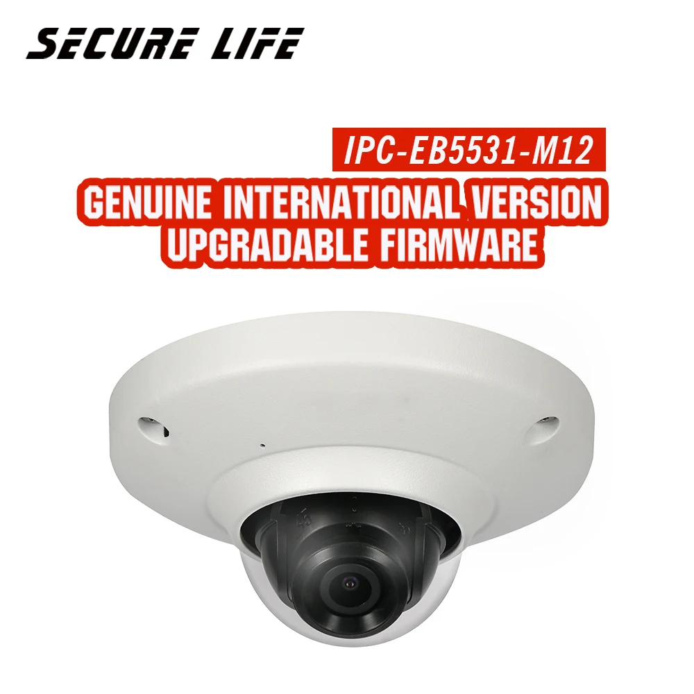 Английская с логотипом IPC-EB5531-M12 5MP Panaromic сетевая ip-камера рыбий глаз POE H.265