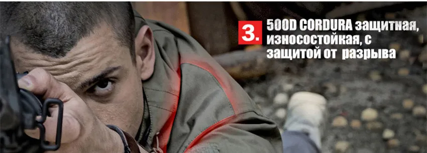 coats_13