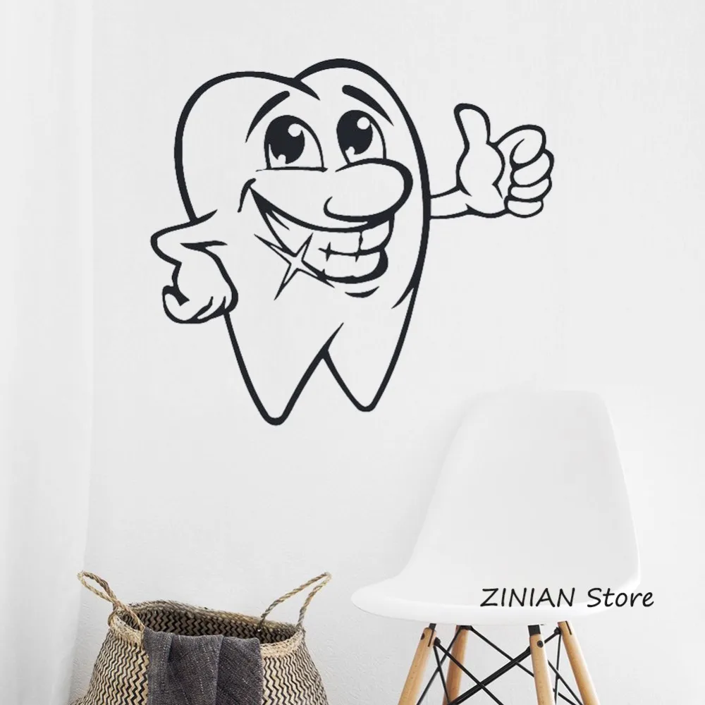 Smiling Tooth Decal Vinyl Sticker Dental Clinic Logo Nursery Decor Bedroom Interior Window Decals Living Room Art Murals Z033
