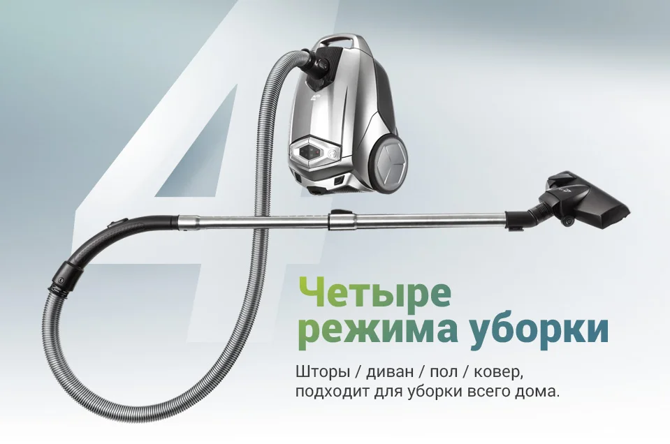 vacuum cleaner p8 puppyoo dyson (5)