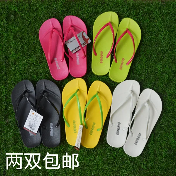 luofu slippers