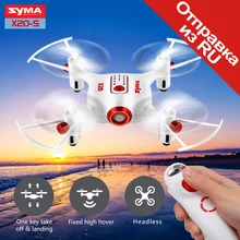 SYMA Official X20 S Mini Drone RC Helicopter Quadcopter Aircraft Drones Dron 4 Channel Headless Mode