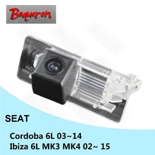 BOQUERON for SEAT Cordoba 6L Ibiza 6L MK3 MK4 2002~ 2015 License Plate Lamp SONY CCD HD Car Rear View Camera Parking Assistance